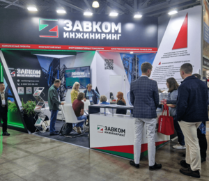 Integrated technologies for water treatment and industrial wastewater treatment from ZAVKOM-ENGINEERING were presented at the International Exhibition "EquaTek-2024"